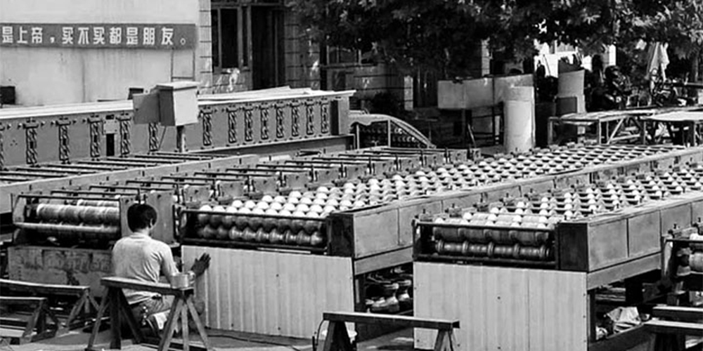 Z6·尊龙凯时「中国」官方网站