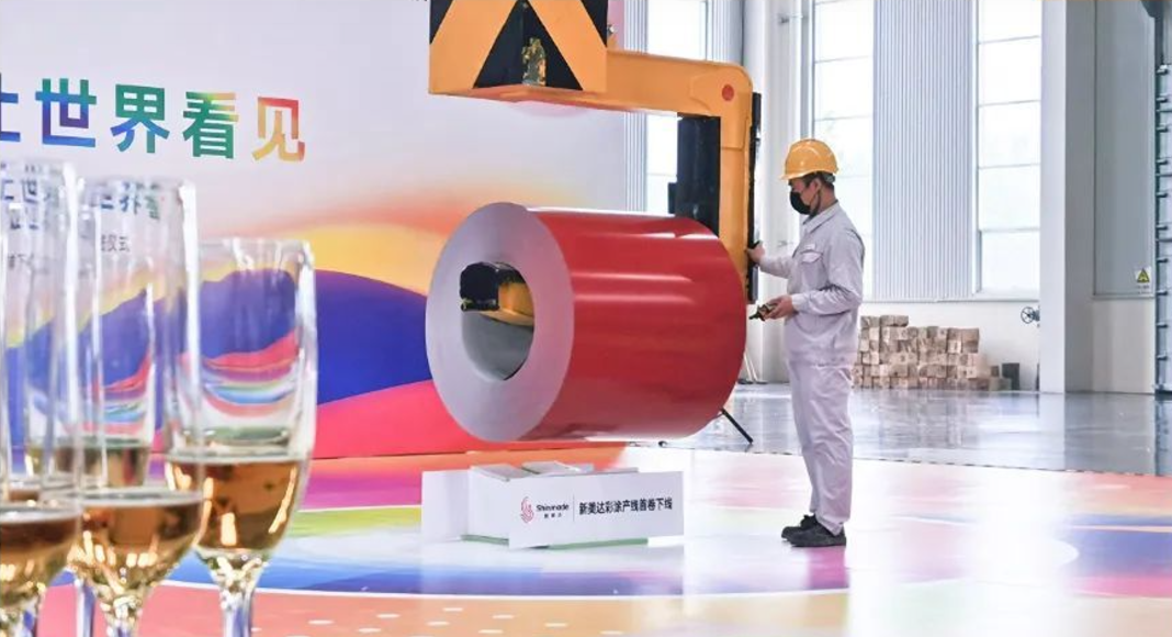 Z6·尊龙凯时「中国」官方网站