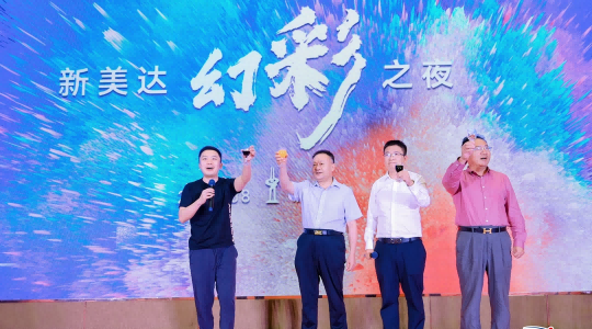 Z6·尊龙凯时「中国」官方网站