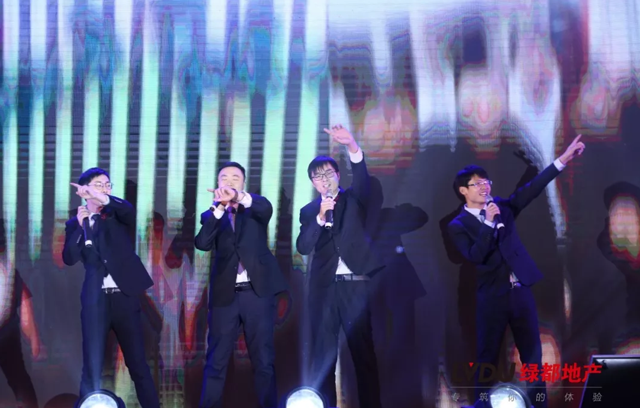 2018必赢亚洲地产筑梦，再启程！必赢亚洲迎新年会盛猛进行