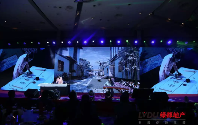 2018必赢亚洲地产筑梦，再启程！必赢亚洲迎新年会盛猛进行