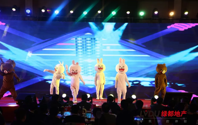 2018必赢亚洲地产筑梦，再启程！必赢亚洲迎新年会盛猛进行