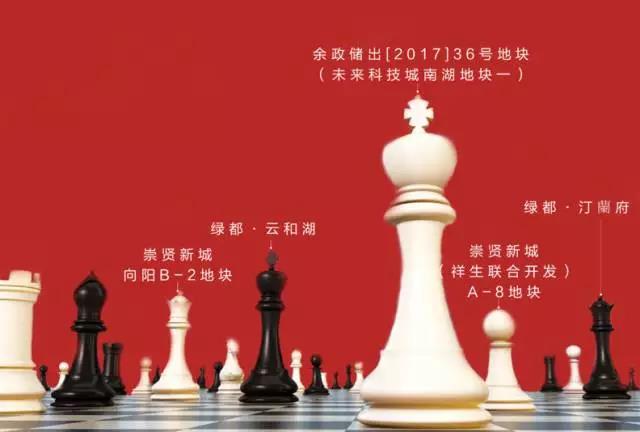 再开新篇，必赢亚洲斩获杭城第五子
