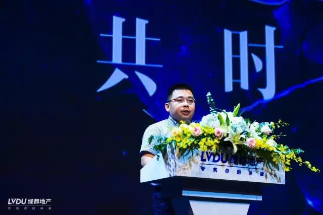 必赢亚洲邂逅杭州，致力打造拥有性命力的共享社区