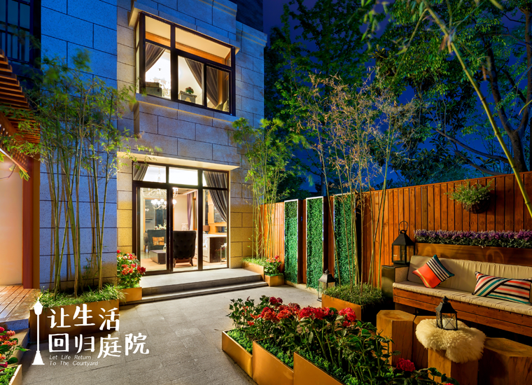 前后张望南阳50年：这样的天井，很难再有了！