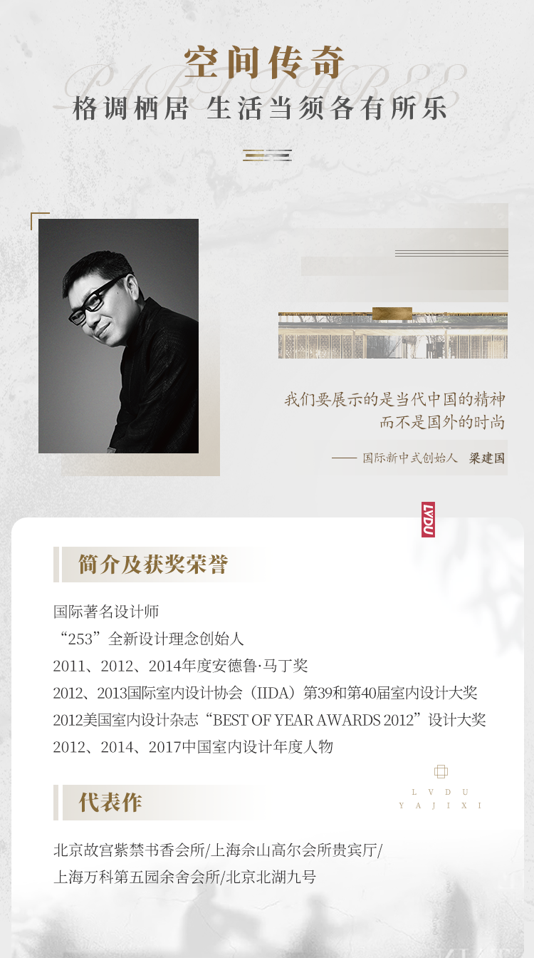 实力加持 必赢亚洲再登超等产品力Top榜