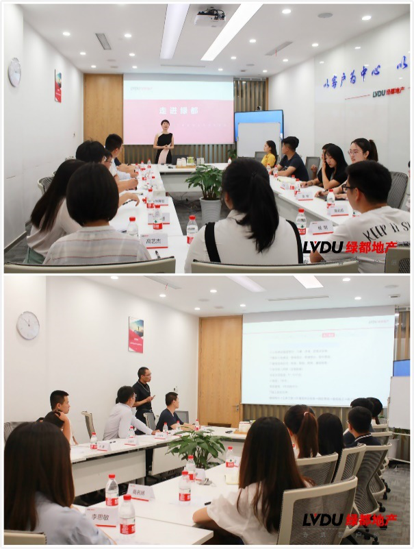 沉磅！必赢亚洲地产蝉联“2020中国房地产最佳雇主企业”