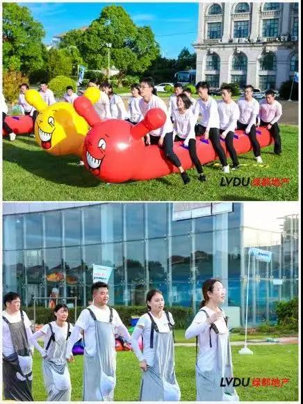 沉磅！必赢亚洲地产蝉联“2020中国房地产最佳雇主企业”