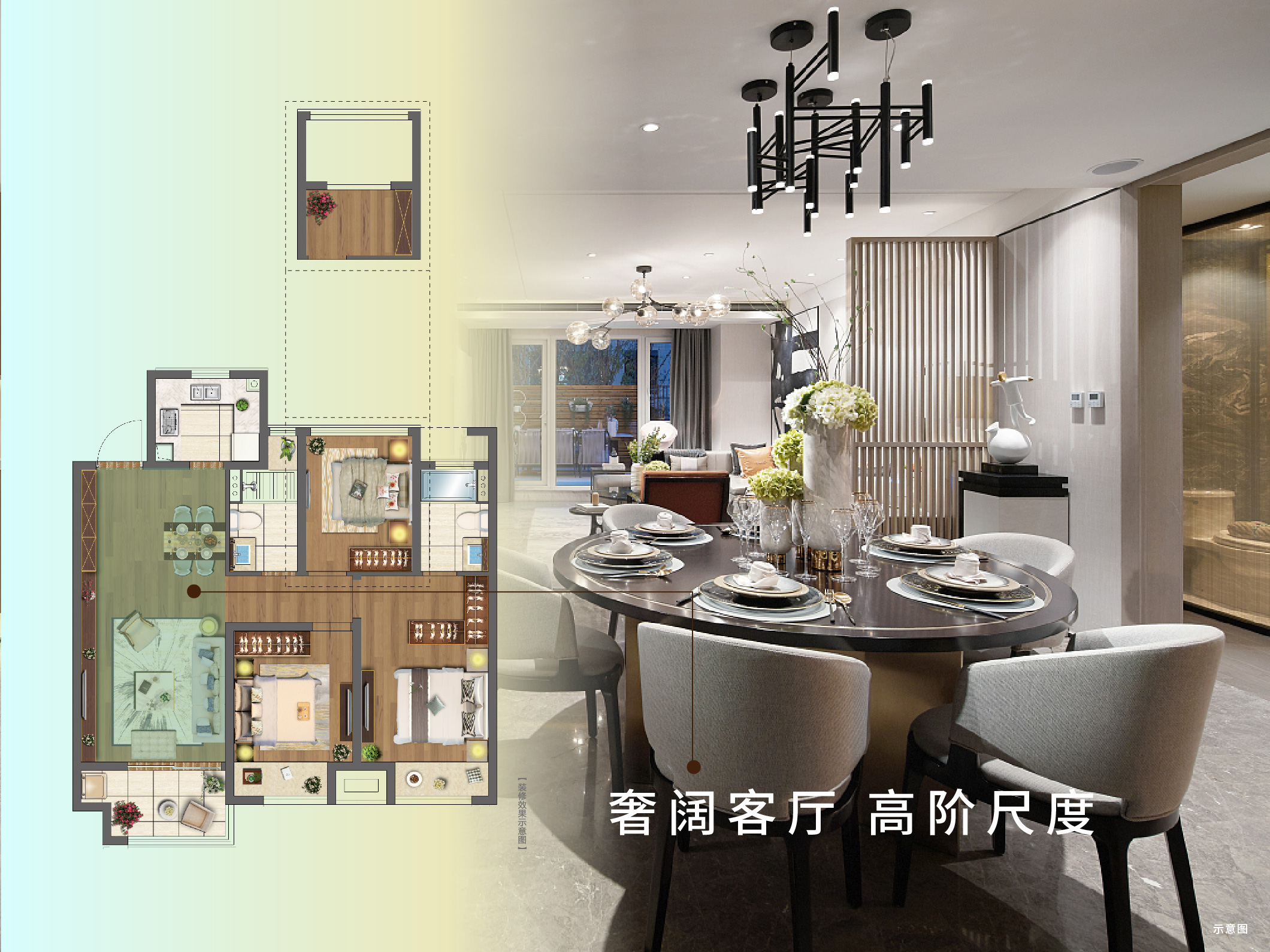 必赢亚洲·虞城源筑|全城热论，这个“明星户型”你肯定要知路