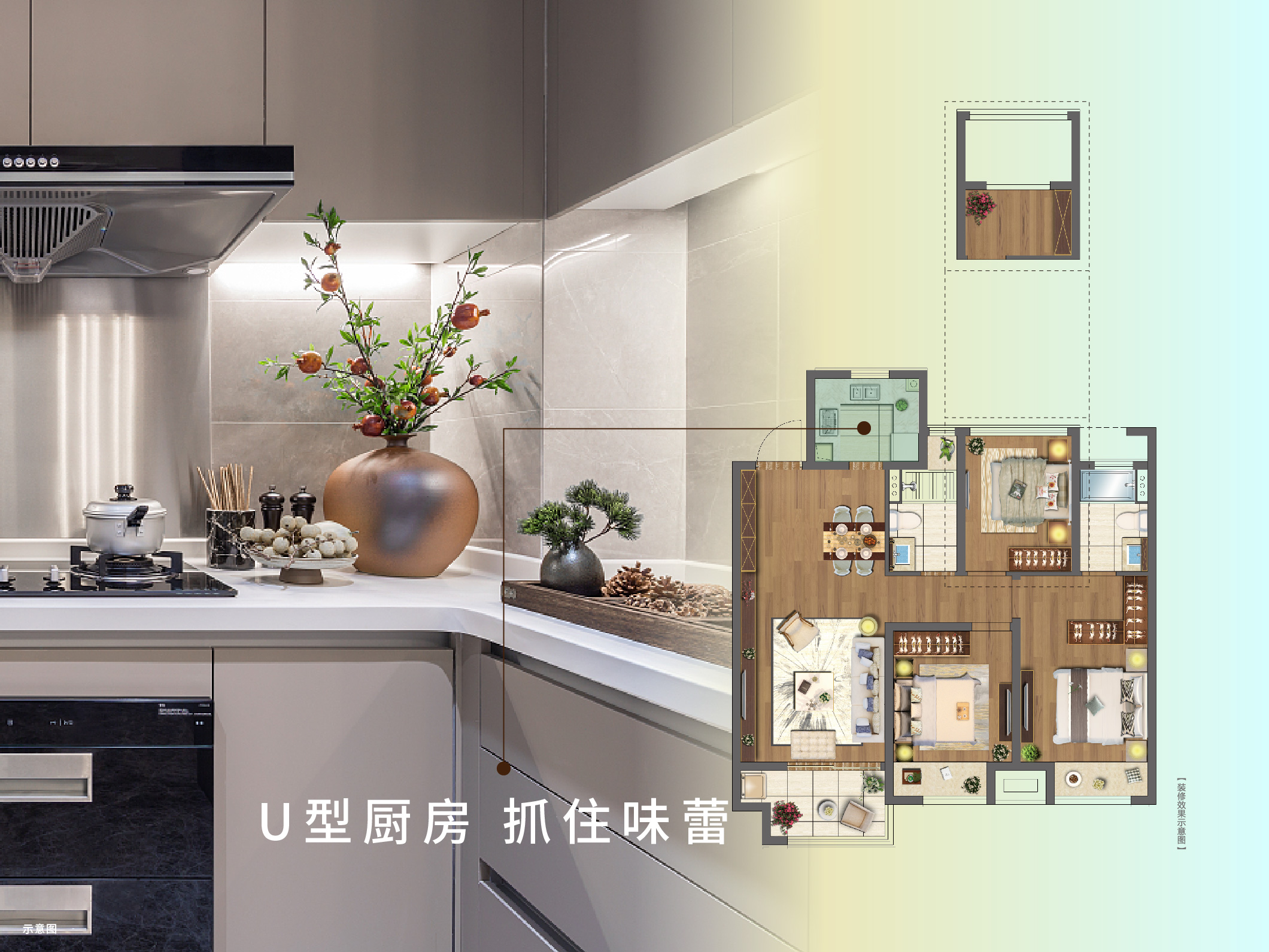 必赢亚洲·虞城源筑|全城热论，这个“明星户型”你肯定要知路