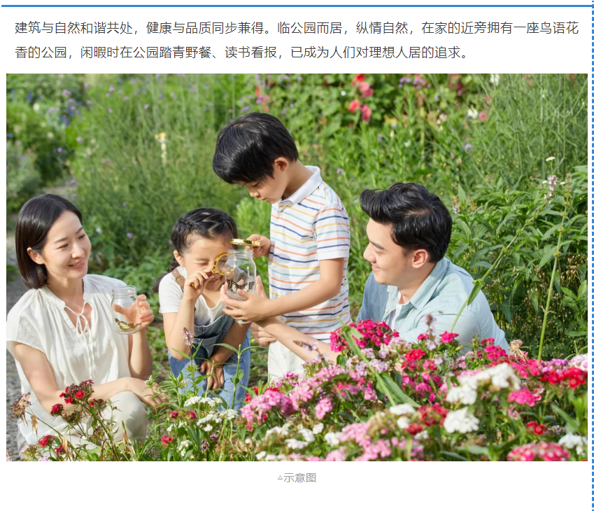 开学季礼遇老师节，解锁红盘优等生的自我修养！