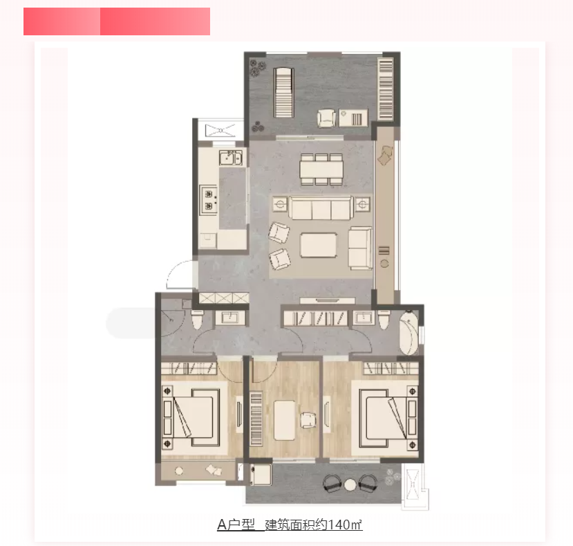 人气爆棚！热销从未止步，经开神盘黄金周爆红出圈！