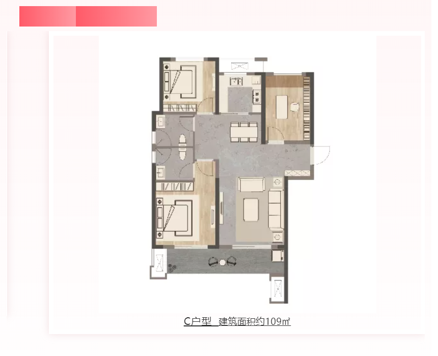 人气爆棚！热销从未止步，经开神盘黄金周爆红出圈！
