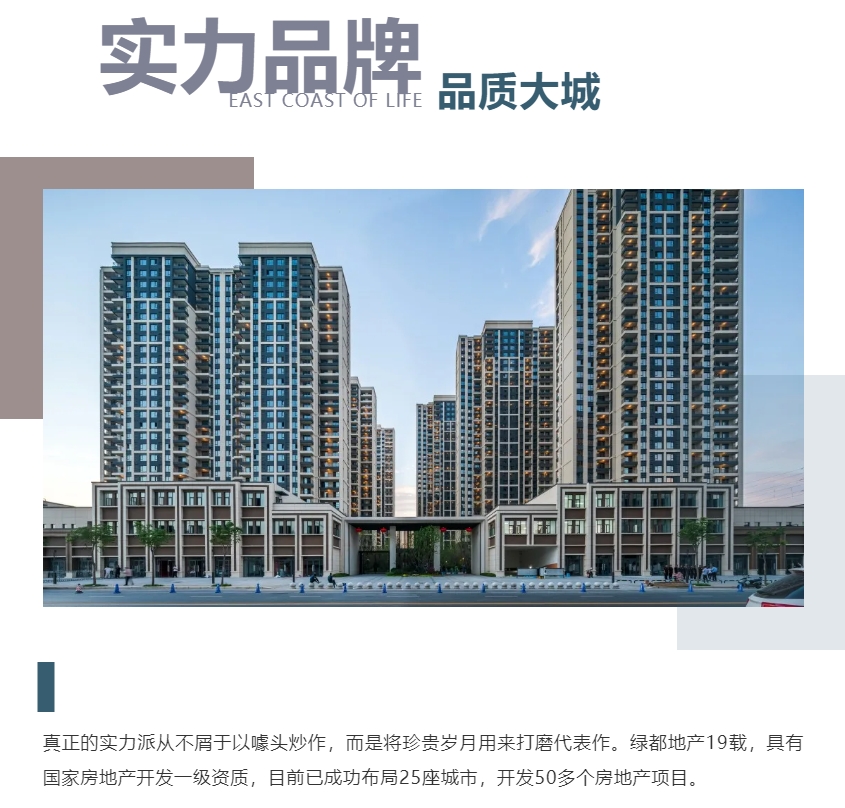 钜惠即止，捡漏经开超人气明星热盘！