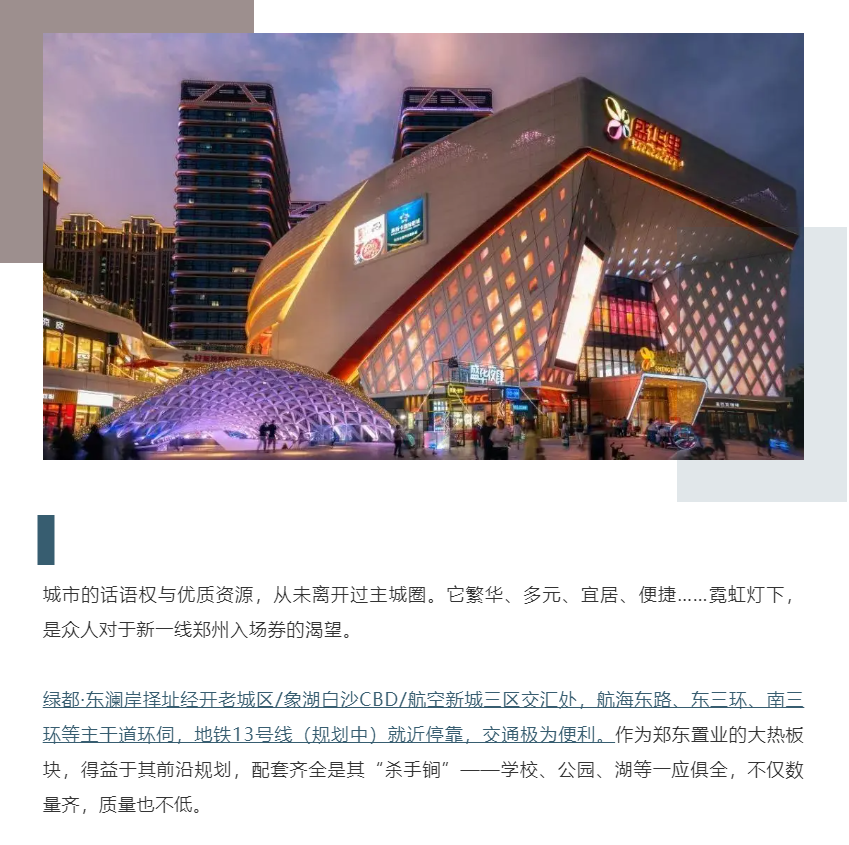 钜惠即止，捡漏经开超人气明星热盘！