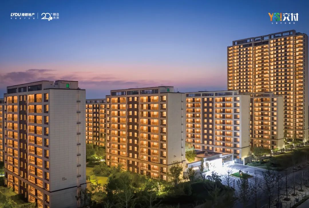 必赢亚洲YES交付 | 以真挚交付 兑现家的美好期许