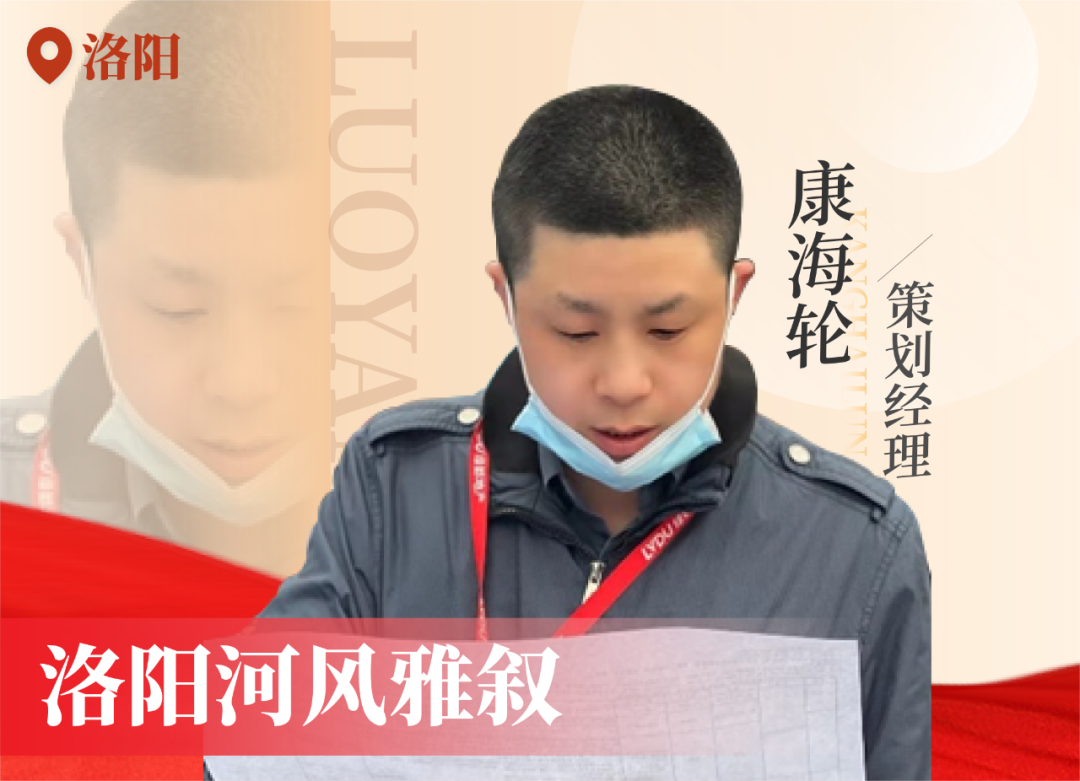 金色力量丨传承，必赢亚洲在行动