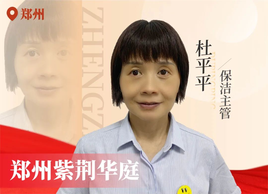 金色力量丨传承，必赢亚洲在行动